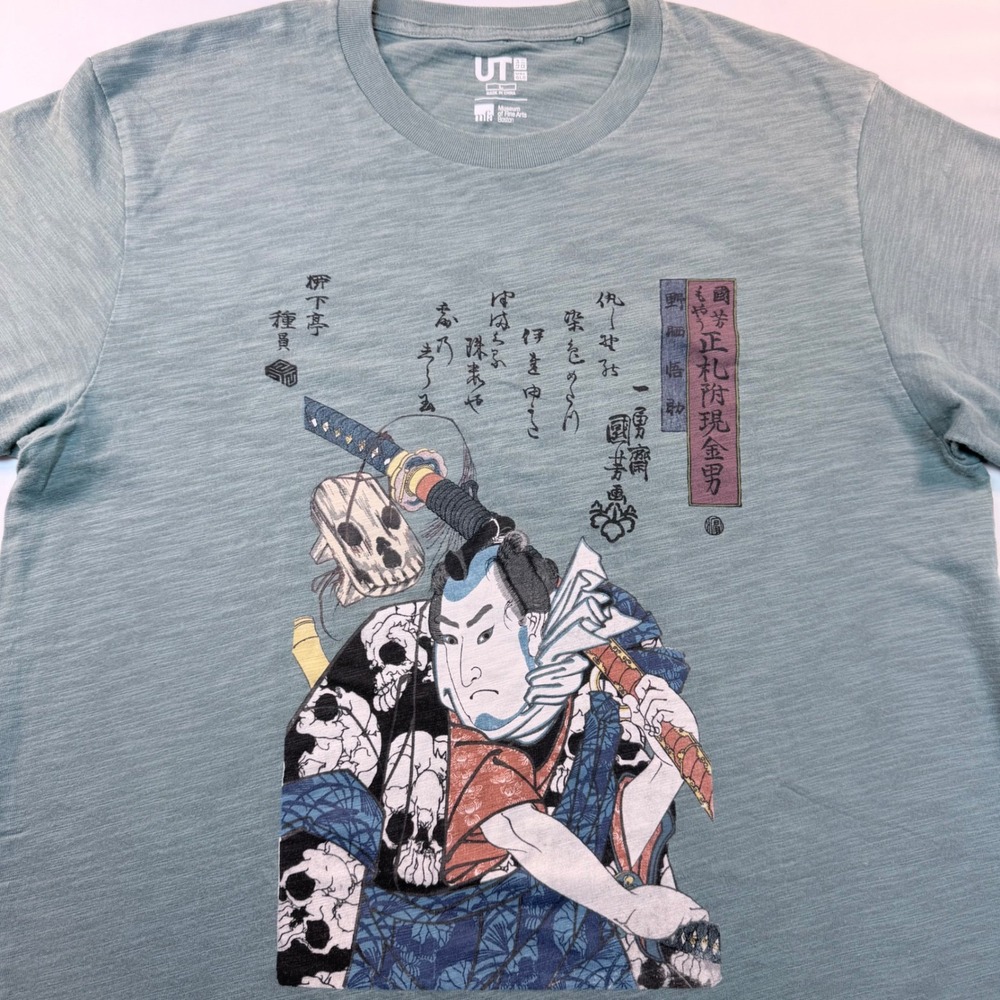 Uniqlo UT MFA Boston Samurai Graphic T Shirt Mens‎ Large Japanese Art Tee
